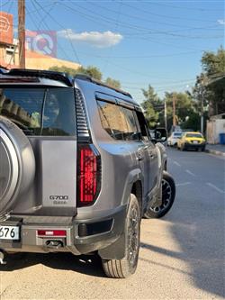 جيتور G700